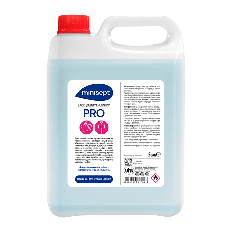 Засіб дезінфекційний "minisept" PRO, гель, каністра 5 л